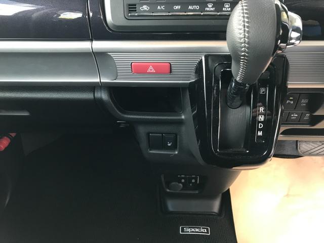スペーシアカスタム ハイブリッドＸＳターボ　全方位モニター付メモリーナビ＋スズキコネクト対応通信機装着車　衝突軽減ブレーキ　両側電動スライドドア　リアサーキュラー　クリアランスソナー　クルーズコントロール　ＥＴＣ２．０　ＬＥＤ　ドラレコ前後（40枚目）
