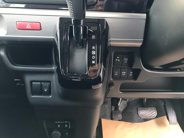 スペーシアカスタム ハイブリッドＸＳターボ　全方位モニター付メモリーナビ＋スズキコネクト対応通信機装着車　衝突軽減ブレーキ　両側電動スライドドア　リアサーキュラー　クリアランスソナー　クルーズコントロール　ＥＴＣ２．０　ＬＥＤ　ドラレコ前後（43枚目）