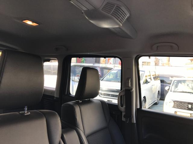 スペーシアカスタム ハイブリッドＸＳターボ　全方位モニター付メモリーナビ＋スズキコネクト対応通信機装着車　衝突軽減ブレーキ　両側電動スライドドア　リアサーキュラー　クリアランスソナー　クルーズコントロール　ＥＴＣ２．０　ＬＥＤ　ドラレコ前後（44枚目）