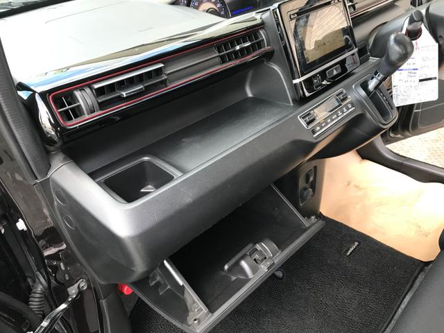 ワゴンＲスティングレー ハイブリッドＸ　純正ＳＤナビ　衝突軽減ブレーキ　全方位モニター　ＤＶＤ　ＣＤ　ＥＴＣ　ドライブレコーダー前後　スマートキー　シートヒーター　フルセグＴＶ　Ｂｌｕｅｔｏｏｔｈ接続（20枚目）