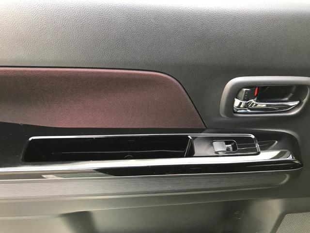 ワゴンＲスティングレー ハイブリッドＸ　純正ＳＤナビ　衝突軽減ブレーキ　全方位モニター　ＤＶＤ　ＣＤ　ＥＴＣ　ドライブレコーダー前後　スマートキー　シートヒーター　フルセグＴＶ　Ｂｌｕｅｔｏｏｔｈ接続（21枚目）