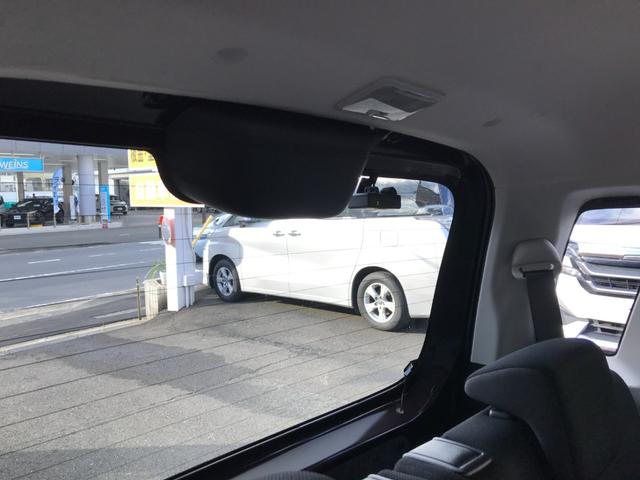 ワゴンＲスティングレー ハイブリッドＸ　純正ＳＤナビ　衝突軽減ブレーキ　全方位モニター　ＤＶＤ　ＣＤ　ＥＴＣ　ドライブレコーダー前後　スマートキー　シートヒーター　フルセグＴＶ　Ｂｌｕｅｔｏｏｔｈ接続（22枚目）