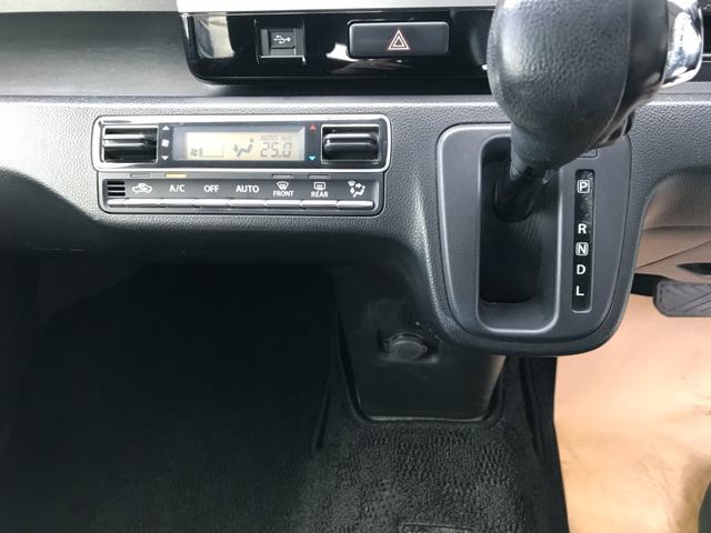 ワゴンＲスティングレー ハイブリッドＸ　純正ＳＤナビ　衝突軽減ブレーキ　全方位モニター　ＤＶＤ　ＣＤ　ＥＴＣ　ドライブレコーダー前後　スマートキー　シートヒーター　フルセグＴＶ　Ｂｌｕｅｔｏｏｔｈ接続（28枚目）