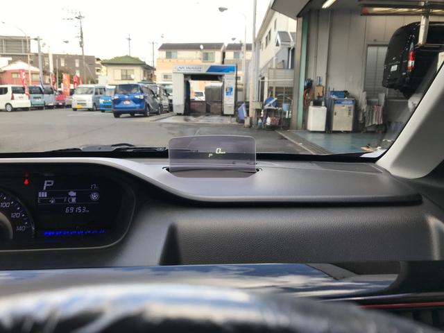 ワゴンＲスティングレー ハイブリッドＸ　純正ＳＤナビ　衝突軽減ブレーキ　全方位モニター　ＤＶＤ　ＣＤ　ＥＴＣ　ドライブレコーダー前後　スマートキー　シートヒーター　フルセグＴＶ　Ｂｌｕｅｔｏｏｔｈ接続（29枚目）