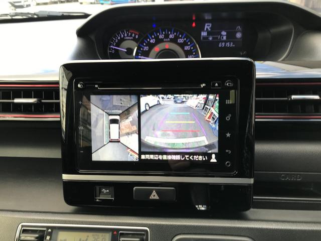ワゴンＲスティングレー ハイブリッドＸ　純正ＳＤナビ　衝突軽減ブレーキ　全方位モニター　ＤＶＤ　ＣＤ　ＥＴＣ　ドライブレコーダー前後　スマートキー　シートヒーター　フルセグＴＶ　Ｂｌｕｅｔｏｏｔｈ接続（33枚目）