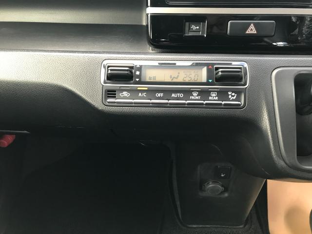 ワゴンＲスティングレー ハイブリッドＸ　純正ＳＤナビ　衝突軽減ブレーキ　全方位モニター　ＤＶＤ　ＣＤ　ＥＴＣ　ドライブレコーダー前後　スマートキー　シートヒーター　フルセグＴＶ　Ｂｌｕｅｔｏｏｔｈ接続（35枚目）