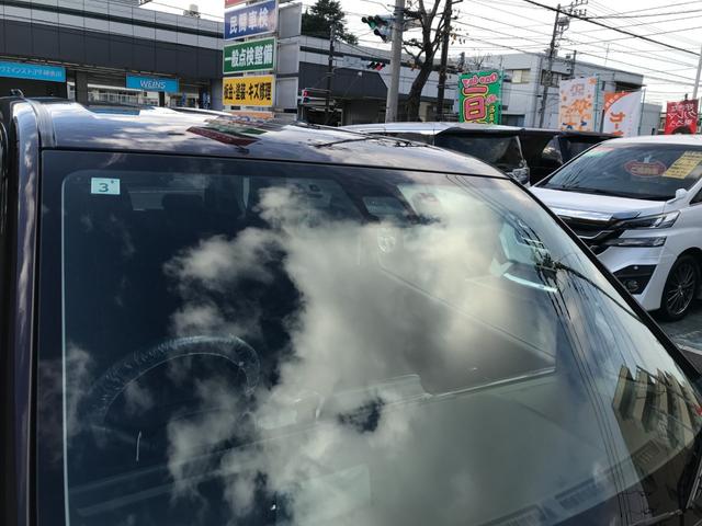 ワゴンＲスティングレー ハイブリッドＸ　純正ＳＤナビ　衝突軽減ブレーキ　全方位モニター　ＤＶＤ　ＣＤ　ＥＴＣ　ドライブレコーダー前後　スマートキー　シートヒーター　フルセグＴＶ　Ｂｌｕｅｔｏｏｔｈ接続（40枚目）