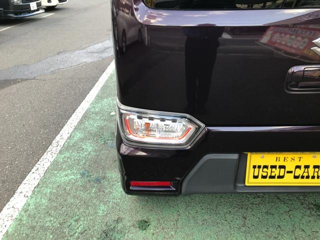 ワゴンＲスティングレー ハイブリッドＸ　純正ＳＤナビ　衝突軽減ブレーキ　全方位モニター　ＤＶＤ　ＣＤ　ＥＴＣ　ドライブレコーダー前後　スマートキー　シートヒーター　フルセグＴＶ　Ｂｌｕｅｔｏｏｔｈ接続（47枚目）