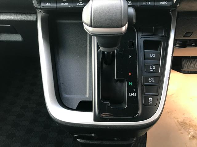 ヴォクシー Ｓ－Ｇ　１０インチディスプレイオーディオプラス　両側電動スライドドア　１３．２インチ有機ＥＬ後席ディスプレイ　ＥＴＣ２．０　ＣＤＤＶＤ再生　フルセグＴＶ　ミラーキャスト　クルーズコントロール　衝突軽減ブレーキ（26枚目）