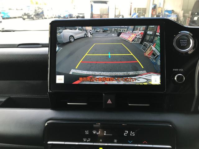 ヴォクシー Ｓ－Ｇ　１０インチディスプレイオーディオプラス　両側電動スライドドア　１３．２インチ有機ＥＬ後席ディスプレイ　ＥＴＣ２．０　ＣＤＤＶＤ再生　フルセグＴＶ　ミラーキャスト　クルーズコントロール　衝突軽減ブレーキ（27枚目）