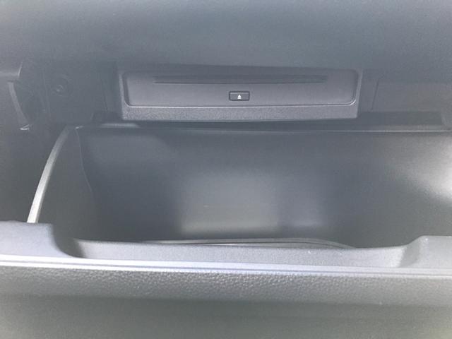 ヴォクシー Ｓ－Ｇ　１０インチディスプレイオーディオプラス　両側電動スライドドア　１３．２インチ有機ＥＬ後席ディスプレイ　ＥＴＣ２．０　ＣＤＤＶＤ再生　フルセグＴＶ　ミラーキャスト　クルーズコントロール　衝突軽減ブレーキ（28枚目）