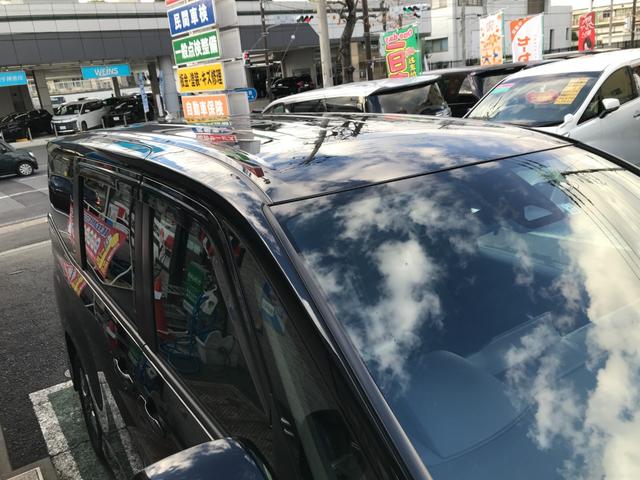 ヴォクシー Ｓ－Ｇ　１０インチディスプレイオーディオプラス　両側電動スライドドア　１３．２インチ有機ＥＬ後席ディスプレイ　ＥＴＣ２．０　ＣＤＤＶＤ再生　フルセグＴＶ　ミラーキャスト　クルーズコントロール　衝突軽減ブレーキ（40枚目）