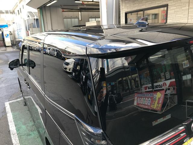 ヴォクシー Ｓ－Ｇ　１０インチディスプレイオーディオプラス　両側電動スライドドア　１３．２インチ有機ＥＬ後席ディスプレイ　ＥＴＣ２．０　ＣＤＤＶＤ再生　フルセグＴＶ　ミラーキャスト　クルーズコントロール　衝突軽減ブレーキ（41枚目）