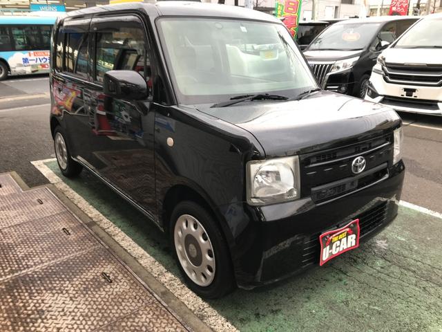 ピクシススペース Ｘ　純正ＳＤナビ　バックモニター　スマートキー　ＣＤ　Ｂｌｕｅｔｏｏｔｈ接続　ワンセグ　エコアイドル（8枚目）