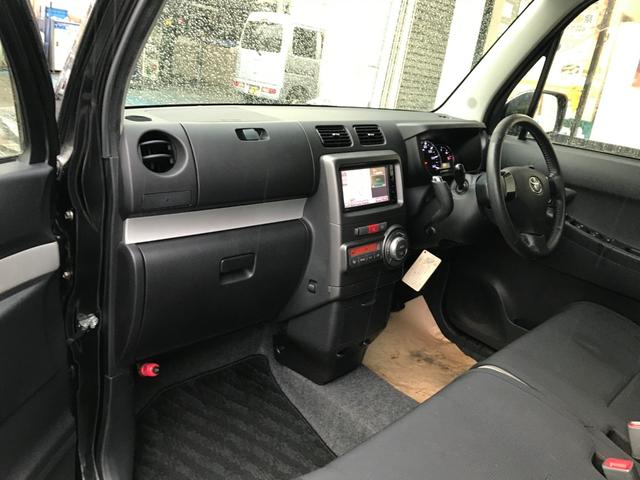 ピクシススペース Ｘ　純正ＳＤナビ　バックモニター　スマートキー　ＣＤ　Ｂｌｕｅｔｏｏｔｈ接続　ワンセグ　エコアイドル（21枚目）