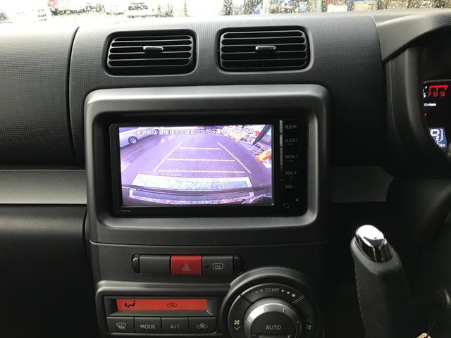 ピクシススペース Ｘ　純正ＳＤナビ　バックモニター　スマートキー　ＣＤ　Ｂｌｕｅｔｏｏｔｈ接続　ワンセグ　エコアイドル（25枚目）