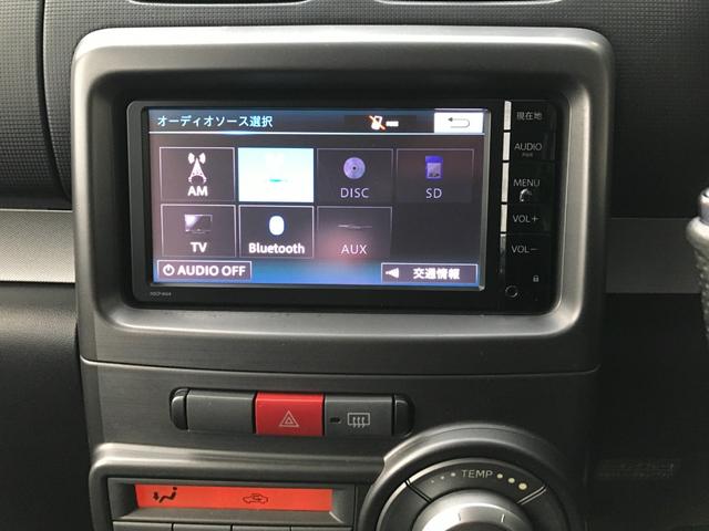 ピクシススペース Ｘ　純正ＳＤナビ　バックモニター　スマートキー　ＣＤ　Ｂｌｕｅｔｏｏｔｈ接続　ワンセグ　エコアイドル（26枚目）