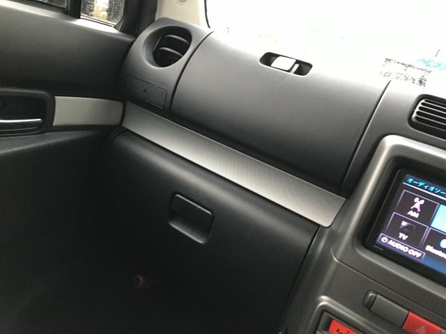 ピクシススペース Ｘ　純正ＳＤナビ　バックモニター　スマートキー　ＣＤ　Ｂｌｕｅｔｏｏｔｈ接続　ワンセグ　エコアイドル（28枚目）