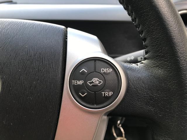 アクア Ｇ　純正ＳＤナビＷ６４　バックモニタ　ＥＴＣ　Ｂｌｕｅｔｏｏｔｈ接続　フルセグＴＶ　オートエアコン　キーレスエントリー　ステアリングリモコン　踏み間違い加速制御システム　ソナー（21枚目）