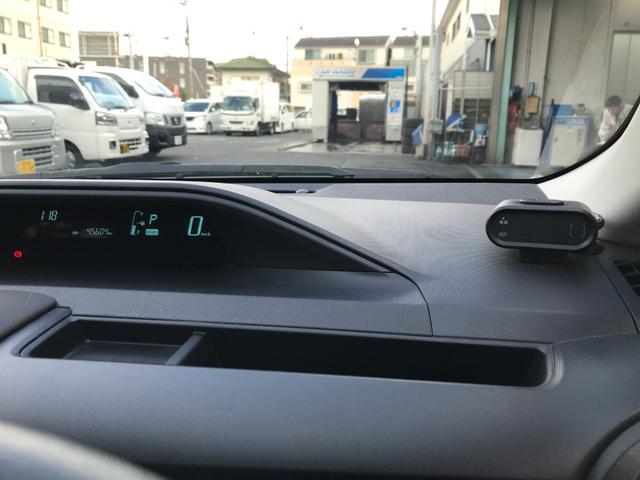 アクア Ｇ　純正ＳＤナビＷ６４　バックモニタ　ＥＴＣ　Ｂｌｕｅｔｏｏｔｈ接続　フルセグＴＶ　オートエアコン　キーレスエントリー　ステアリングリモコン　踏み間違い加速制御システム　ソナー（22枚目）