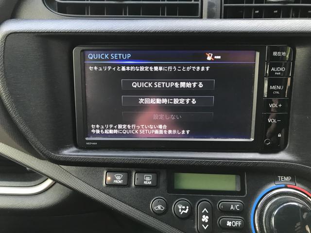 アクア Ｇ　純正ＳＤナビＷ６４　バックモニタ　ＥＴＣ　Ｂｌｕｅｔｏｏｔｈ接続　フルセグＴＶ　オートエアコン　キーレスエントリー　ステアリングリモコン　踏み間違い加速制御システム　ソナー（24枚目）