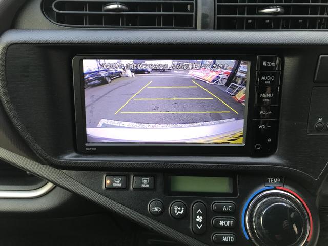 アクア Ｇ　純正ＳＤナビＷ６４　バックモニタ　ＥＴＣ　Ｂｌｕｅｔｏｏｔｈ接続　フルセグＴＶ　オートエアコン　キーレスエントリー　ステアリングリモコン　踏み間違い加速制御システム　ソナー（26枚目）