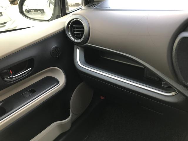 アクア Ｇ　純正ＳＤナビＷ６４　バックモニタ　ＥＴＣ　Ｂｌｕｅｔｏｏｔｈ接続　フルセグＴＶ　オートエアコン　キーレスエントリー　ステアリングリモコン　踏み間違い加速制御システム　ソナー（28枚目）