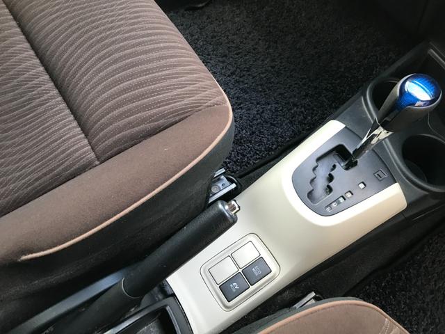 アクア Ｇ　純正ＳＤナビＷ６４　バックモニタ　ＥＴＣ　Ｂｌｕｅｔｏｏｔｈ接続　フルセグＴＶ　オートエアコン　キーレスエントリー　ステアリングリモコン　踏み間違い加速制御システム　ソナー（29枚目）