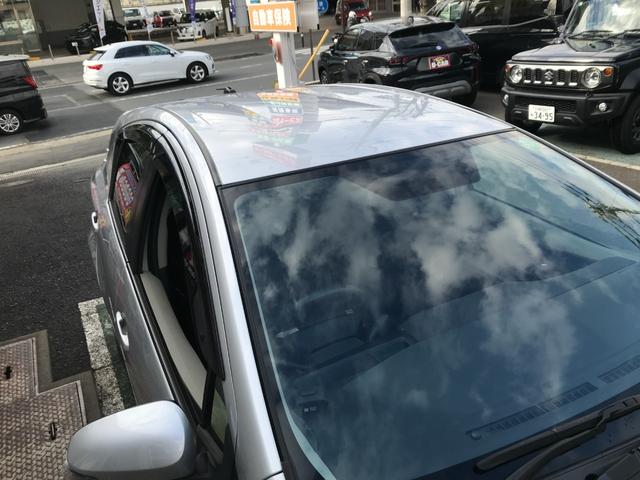 アクア Ｇ　純正ＳＤナビＷ６４　バックモニタ　ＥＴＣ　Ｂｌｕｅｔｏｏｔｈ接続　フルセグＴＶ　オートエアコン　キーレスエントリー　ステアリングリモコン　踏み間違い加速制御システム　ソナー（35枚目）