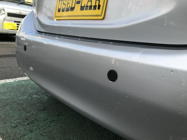 アクア Ｇ　純正ＳＤナビＷ６４　バックモニタ　ＥＴＣ　Ｂｌｕｅｔｏｏｔｈ接続　フルセグＴＶ　オートエアコン　キーレスエントリー　ステアリングリモコン　踏み間違い加速制御システム　ソナー（40枚目）