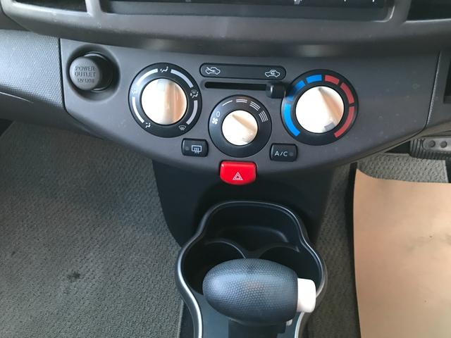 マーチ 12Sコレットシャープ パイオニアSDナビ バックモニタ フルセグTV Bluetooth接続 CD/DVD キーレスエントリー(22枚目)