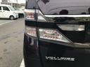 ２．４Ｚ　ケンウッドＳＤナビ　ＤＶＤ再生　ＣＤ再生　バックモニター　フルセグＴＶ　ラジオ　ＨＩＤ　両側電動スライドドア　ＥＴＣ　８人乗り（15枚目）