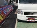 HONDA ACTY VAN