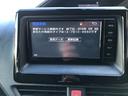 ハイブリッドX 純正SDナビ NSZT-W64 バックモニタ- フルセグTV DVD再生 Bluetooth接続 衝突軽減ブレーキ 両側電動スライドドア ETC LEDヘッドライト プッシュスタート(40枚目)