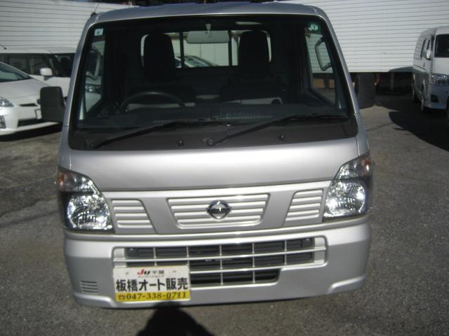 ＮＴ１００クリッパートラック ＤＸ　４ＷＤ・オートマ・ＥＴＣ（2枚目）