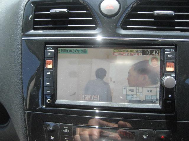セレナ ハイウェイスター　Ｖセレクション　両側電動スライド・ＥＴＣ（31枚目）