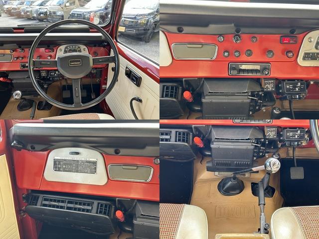 ランドクルーザー40 観音開(16枚目)