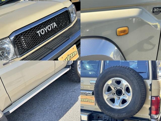 ランドクルーザー70 バン ベージュ 前後デフロック TOYOTAロゴグリル(12枚目)