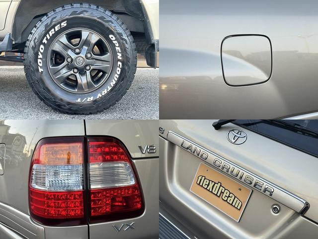 ランドクルーザー100 VX(12枚目)