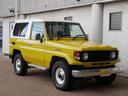 TOYOTA LAND CRUISER 70