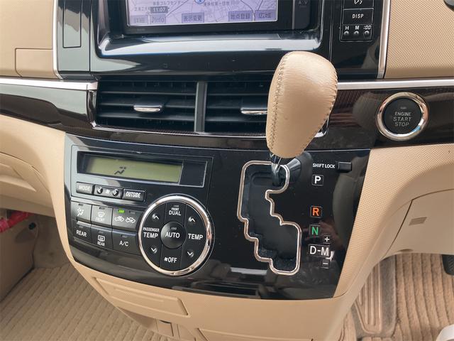 エスティマ アエラス　３列シート　フルフラット　盗難防止システム　衝突安全ボディ　ＨＩＤ（16枚目）