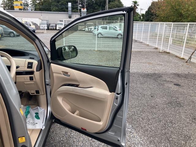 エスティマ アエラス　３列シート　フルフラット　盗難防止システム　衝突安全ボディ　ＨＩＤ（28枚目）