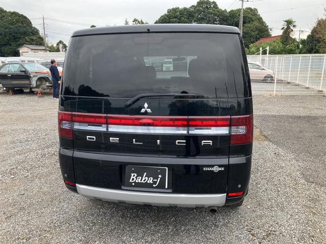 デリカＤ：５ シャモニー（6枚目）