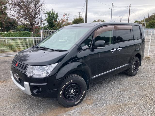 デリカＤ：５ シャモニー（8枚目）