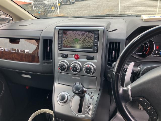 デリカＤ：５ シャモニー（13枚目）