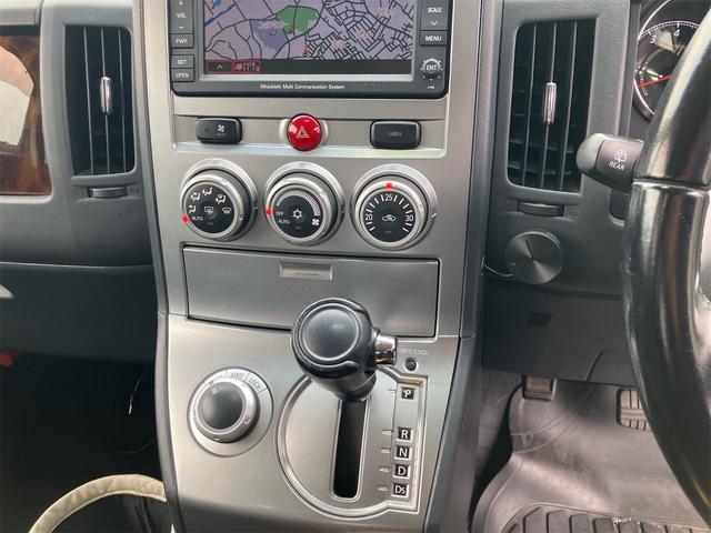 デリカＤ：５ シャモニー（15枚目）