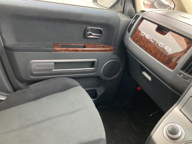 デリカＤ：５ シャモニー（22枚目）