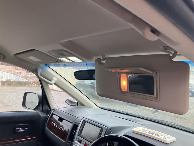 デリカＤ：５ シャモニー（23枚目）