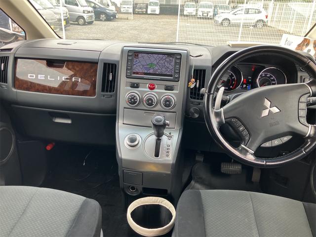 デリカＤ：５ シャモニー（27枚目）