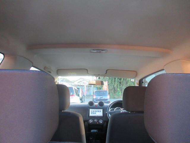 キックス ＲＸ　ＥＴＣ　ワンセグ　キーレス　４ＷＤ（23枚目）